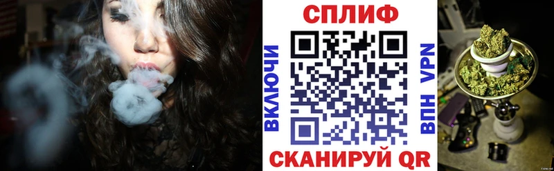 Купить наркотик аптеки Называевск Героин Конопля A-PVP
