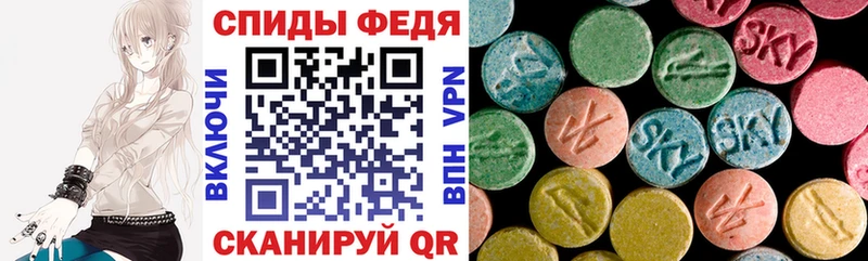 darknet наркотические препараты  Называевск  АМФ 98% 