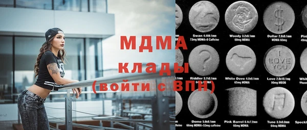 круглые Богданович