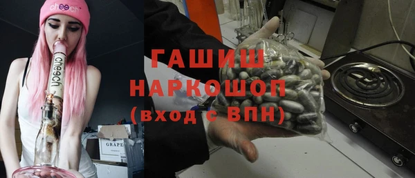 круглые Богданович