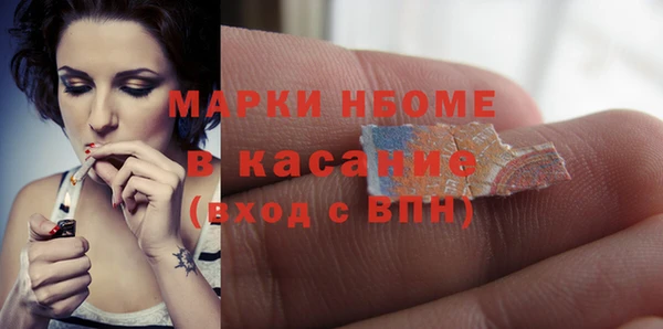 круглые Богданович