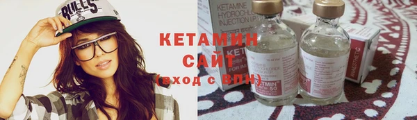 круглые Богданович