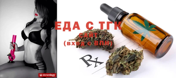 круглые Богданович