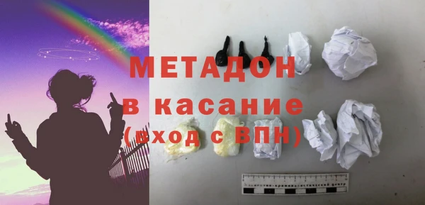 круглые Богданович
