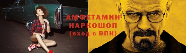 круглые Богданович
