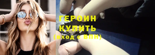СК Богородицк