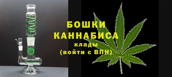 круглые Богданович