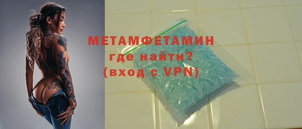 СК Богородицк