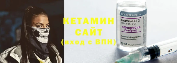 дживик Белокуриха