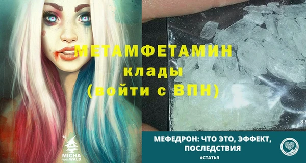 круглые Богданович