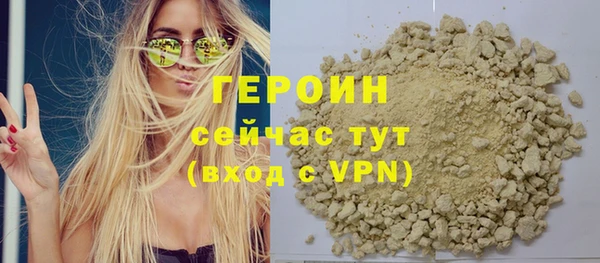 СК Богородицк