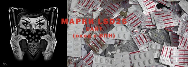 круглые Богданович