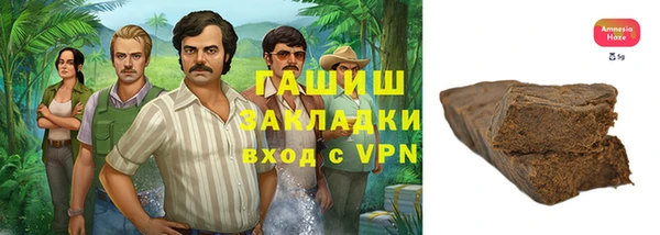 круглые Богданович