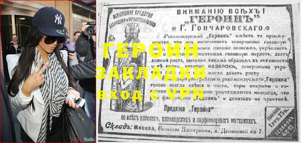 круглые Богданович
