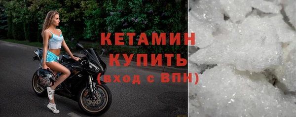 круглые Богданович